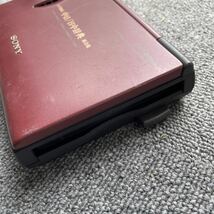 SONY ソニー Data DiscMan DD-CH10 電子辞書 レア ヴィンテージ 電子ブックプレーヤー 作動品_画像6