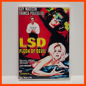 『LSD Flesh of Devil』輸入盤・中古DVD LSDでのバッドトリップを描いた最初期の作品としてカルト的人気を誇る、イタリアのB級アクション