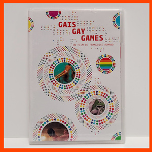 『Gais Gay Games』輸入盤・新品DVD ドイツ・ケルンで行われた、世界最大級のゲイ・ホモの祭典『ゲイゲームズ』の模様を収録した珍作/LGBTQ