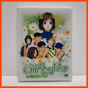 『花より男子 TVアニメ・全51話収録 コンプリート台湾盤DVD BOX』リージョン3/日本語音声/神尾葉子の画像1