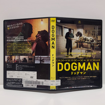 『ドッグマン』 DVD【レンタル品】イタリアのアカデミー賞を総なめにした、痛烈な不条理ドラマ/マッテオ・ガローネ/マルチェロ・フォンテ_画像4