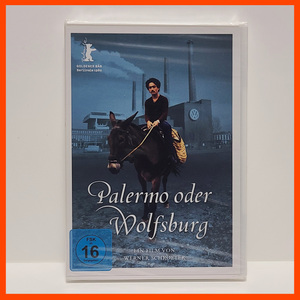 『パレルモあるいはヴォルフスブルク』輸入盤・新品DVD 西独に来た移民を描き、ベルリン国際映画祭で金熊賞受賞/ヴェルナー・シュレーター