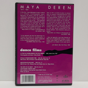 『MAYA DEREN dance films』輸入盤・中古DVD 実験映画の女神マヤ・デレンが躍動する肉体の美を描いた、トランス・ショートＦＩＬＭ集の画像2