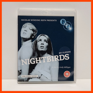 『Nightbirds』輸入盤・中古Blu-ray＆DVD 変態アンディ・ミリガンがロンドンで撮った、ヌーヴェルヴァーグの影響が色濃い内傷的青春群像劇