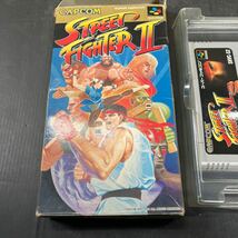 スーパーファミコン 任天堂 ソフト スーファミ CAPCOM Nintendo カセット ゲーム ストリートファイター II 中古品_画像2