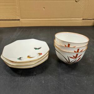 香蘭社 湯呑み 3個 小皿 取り皿 食器 蝶々 3枚 中古品 汚れあり