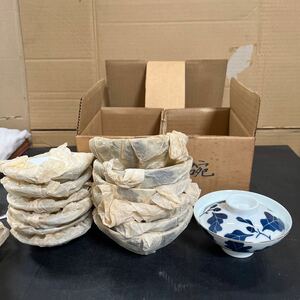 深川製磁 和食器 おわん 飯椀 茶碗 蓋付き 7個 中古品