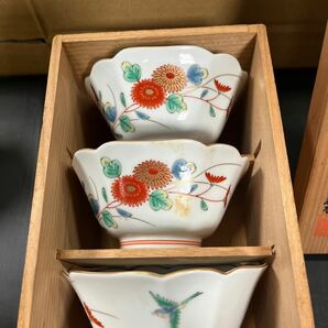 有田焼 深川製 小鉢 食器 お皿 五客 中古品 長期保管による汚れありの画像2