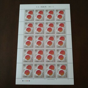  unused commemorative stamp *..( Fukushima prefecture ) Tohoku -9 62 jpy stamp 20 sheets 1 seat 