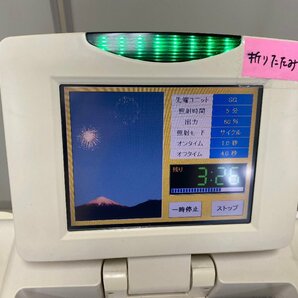 【訳あり・ジャンク】赤外線治療器■スーパーライザー HA-2200 TP1■東京医研■医療の画像2