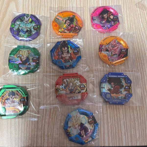 ドラゴンボール ディスクロス 10枚セット