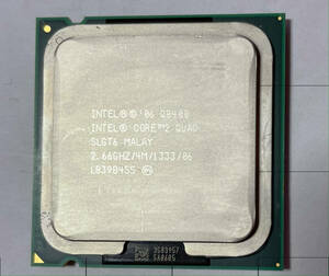 Intel Core 2 Quad Q8400 Processor 2.66 GHz 4 MB Cache Socket LGA775 by