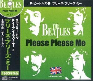 THE BEATLES ザ・ビートルズ1 プリーズ・プリーズ・ミー CD