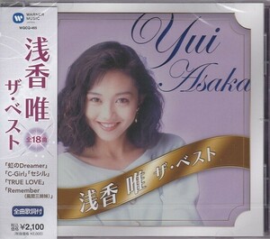  Asaka Yui The * лучший CD