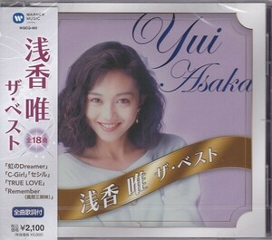 浅香唯 ザ・ベスト CD