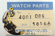 (■1)ジャンクパーツ セイコー純正 SEIKO 4001 088 回路ブロック Circuit block PNO3725_画像1