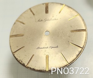 (■1)セイコー純正パーツ SEIKO goldfeather Diashoch 25【文字盤/エト/Dial/Dial face】 PNO3722