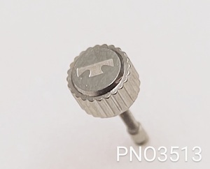 (■1)テクノス TECHNOS　銀色竜頭 リューズ PNO3513