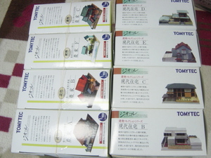  Tommy Tec geo kore agriculture house, housing [ agriculture house ABCF+ present-day housing BCDE] total 8 piece set ( tax included ) tax 0 7027