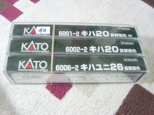 カトー単品No40 　6001-2、02-2、06-2　キハ20形DC「キハ20M、T,キハユニ26」首都圏色　3両セット（税込）　3366