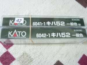 カトー単品No47　6041-1M、42-1　キハ52形DC「キハ52M,T」一般色　2両セット（税込）税0　　　　　5698　　　　　