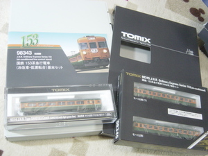 トミックス　98343+345+9314　国鉄153系「外房、内房他」基本増結　7両セット（税込）税0　　　　18360