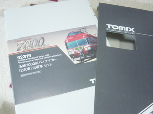 トミックス　92319　名古屋鉄道　7000系「2次車パノラマカー白帯車」　4両セット（税込）税0　　　　12096