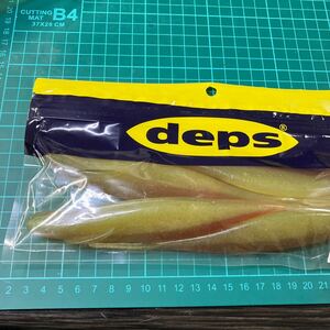 SAKAMATA SHAD 8inch #19 デッドシャッドdeps