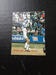 88年 カルビー サッカー 日本リーグ No6 アディウソン