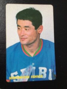 カルビー プロ野球カード 91年 レアブロック No212 石毛宏典 