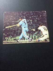 カルビー プロ野球カード 76年 No1315 王貞治 