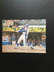 カルビー プロ野球カード 78年 マーチン 昨年の本塁打31本は