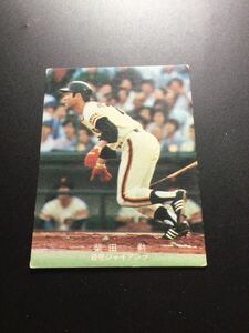 カルビー プロ野球カード 78年 柴田勲 リーグナンバーワンの