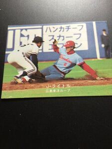 カルビー プロ野球カード 78年 ライトル 確実性のあるバッティングで