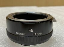 HY0801 ニコン Nikon マクロ 中間リング 接写 Macro ring tube M2 ／Nikon レンズフード HN-1／HN-7まとめ　現状品　0404_画像2