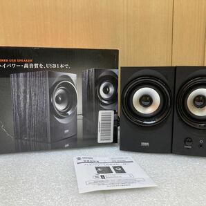 HY1114 SANWASUPPLY MM-SPU9BK ハイパワーUSBスピーカー ブラック サンワサプライ 出音確認済 現状品 0424の画像1