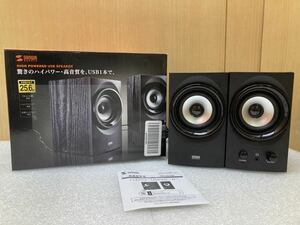 HY1114 SANWASUPPLY MM-SPU9BK ハイパワーUSBスピーカー ブラック サンワサプライ 出音確認済　現状品　0424