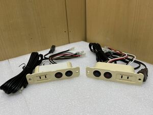 HY1259 レトロ　NSC-5704 （スイッチ付コンセント）　通電OK 現状品　0430