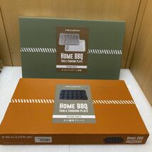 YK7068 未使用2点セット　recolte レコルトHOME BBQ たこ焼きプレート/セラミックスチーム深鍋　現状品　1002_画像1