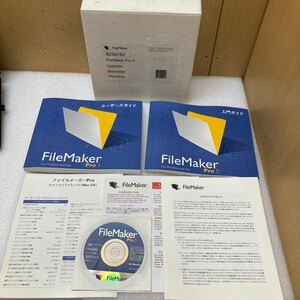 HY1244 ファイルメーカーFileMaker Pro 5 ソフトウェア Windows＆Mac 現状品　0430