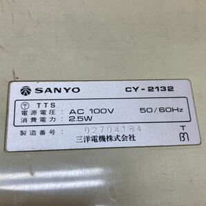 HY0846 希少 当時物 SANYO CY2132 12桁 通電確認済  現状品 0406の画像9