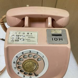 HY0966 当時物 特殊簡易公衆電話 675S-A2 1981年 カギ無し公衆電話 ピンク電話 昭和レトロ 日本電信電話株式会社 現状品の画像2