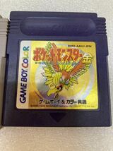 HY1019 ゲームボーイカラー GAME BOY COLOR ポケットモンスター金 DMG-AAUJ-JPN／メダロット GAMEBOY 2点まとめ　現状品_画像3