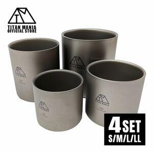 TITAN MANIA titanium любитель двойной wall cup 4 позиций комплект титановый 2 -слойный структура легкий крепкий старт  King кружка горячая вода . кемпинг сопутствующие товары 