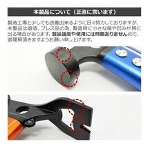 NCNL ペグハンマー オレンジ キャンプハンマー テントハンマー キャンプ ソロキャンプ アウトドア用品 キャンプ用品 ストラップ付き_画像7