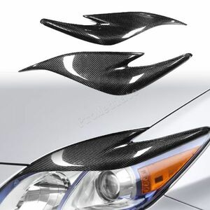 送料無料リアルカーボン製　トヨタ　プリウスZVW30　 2012～2015年式　車種専用　ヘッドライトアイライン　左右2枚