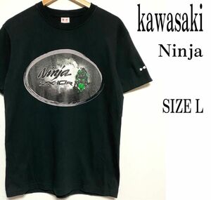 kawasaki カワサキ バイカー系 Ninja プリント Tシャツ 黒 ブラック L