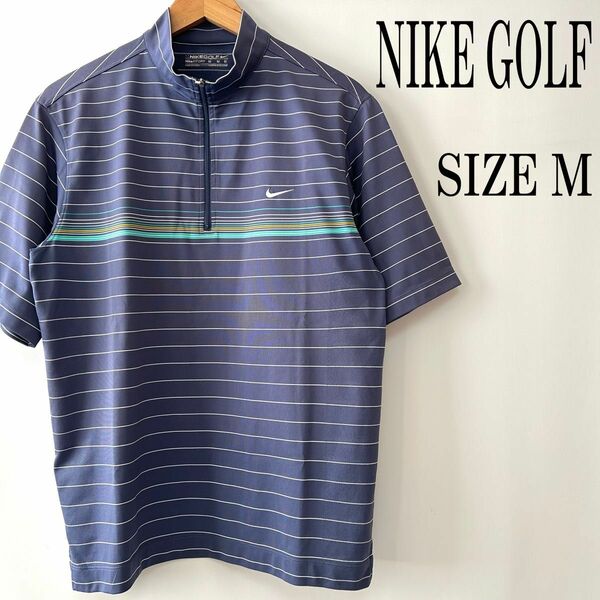 【美品】NIKE GOLF ナイキゴルフ ロゴ刺繍 ボーダー ハーフジップ ポロシャツ ゴルフウェア M