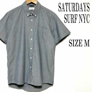 SATURDAYS SURF NYC サタデーズサーフニューヨークシティー 半袖 コットン ボタンダウンシャツ M