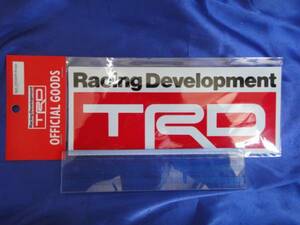 偽物注意！マジ本物！TOYOTA Racing Development 定番TRDロゴステッカー 08231-SP011-B3 Bタイプ 大 店頭在庫 処分セール 送料無料(条件付